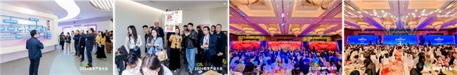 融匯產(chǎn)業(yè)智慧、共譜數(shù)字華章——2024GDS成功舉辦