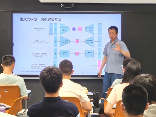 清華大學iCenter攜手聯(lián)想，探索AI與高等教育融合的質(zhì)變與飛躍