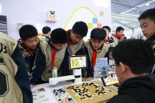 “棋”開得勝！樂在“棋”中！阿爾法蛋圍棋機(jī)器人扮靚1024開發(fā)者節(jié)