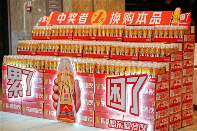 功能飲料迎來市場(chǎng)新機(jī)遇，消費(fèi)者為何偏愛東鵬特飲