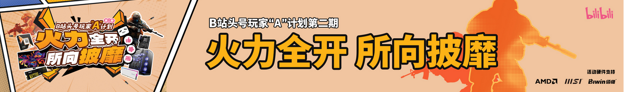 如圖片無(wú)法顯示，請(qǐng)刷新頁(yè)面
