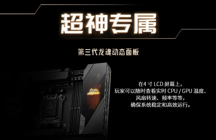 如圖片無法顯示，請刷新頁面