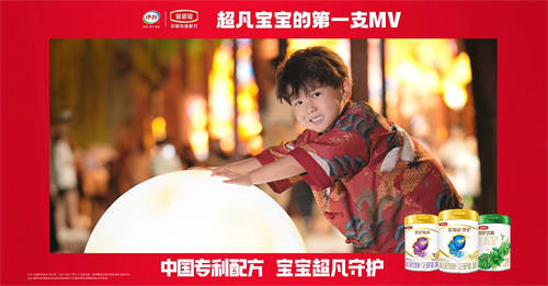 張杰邀你領(lǐng)福利！金領(lǐng)冠“1218珍護(hù)鉑萃超凡守護(hù)日”開啟寵粉新玩法