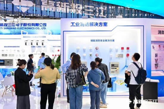 儲(chǔ)能行業(yè)迅速發(fā)展，高新投三江以多維方案守護(hù)儲(chǔ)能消防安全