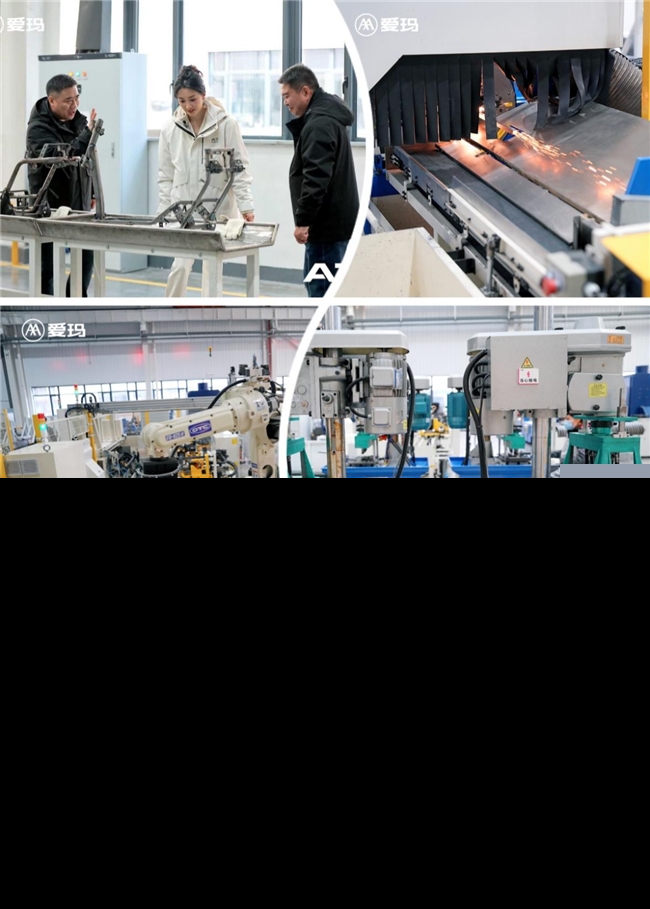 再續(xù)中國(guó)力量 愛(ài)瑪科技全新旗艦A7Plus壓軸上場(chǎng)
