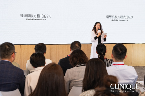 妝械聯(lián)合 功效進(jìn)階 Clinique倩碧CX院線專(zhuān)研系列產(chǎn)品上市會(huì)成功舉行