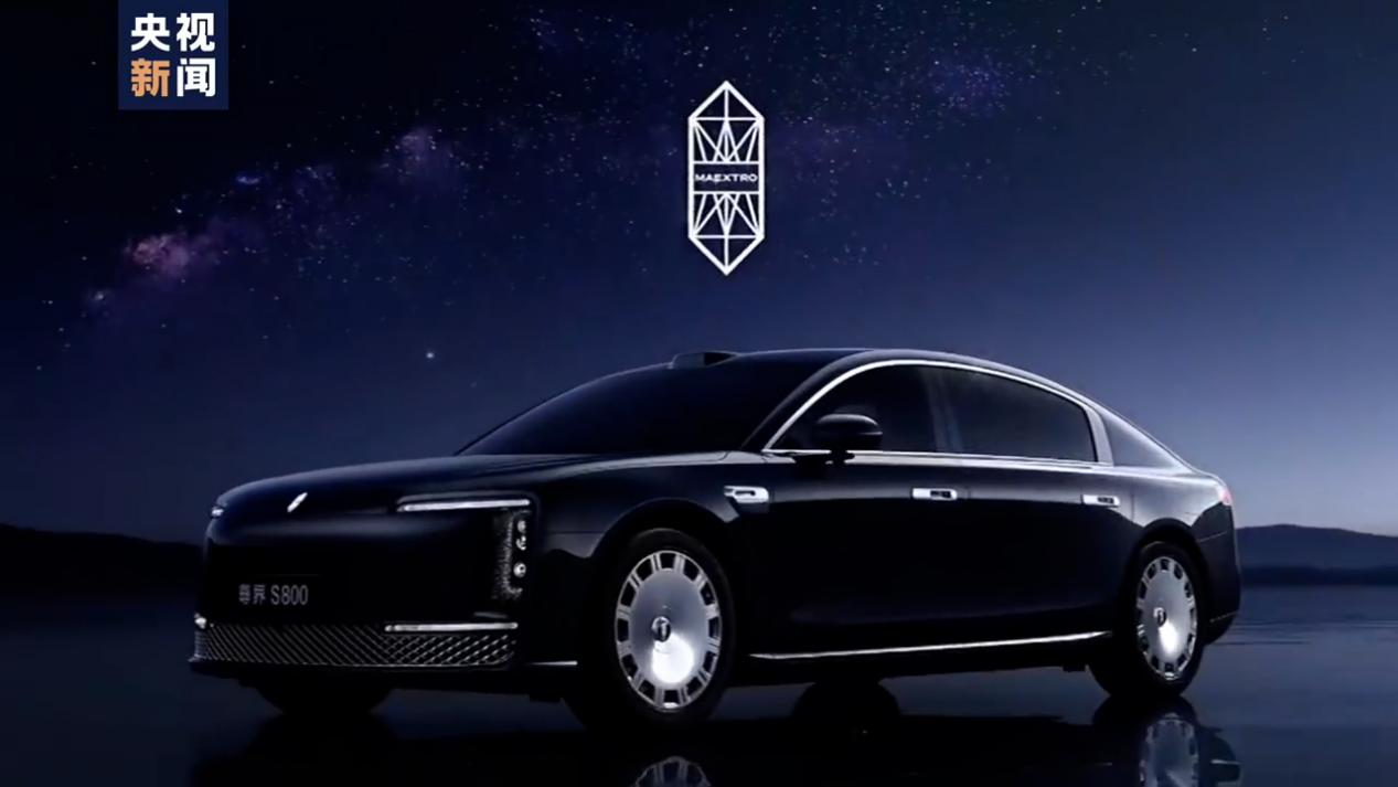 尊界S800亮相鴻蒙智行年度直播，展現(xiàn)百萬豪車絕對實(shí)力
