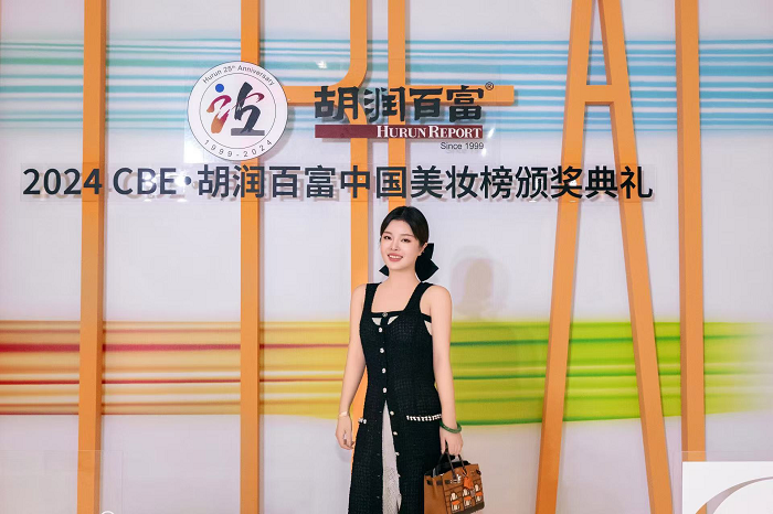 INGS榮譽(yù)：新勢力國貨美妝的“先鋒之力”