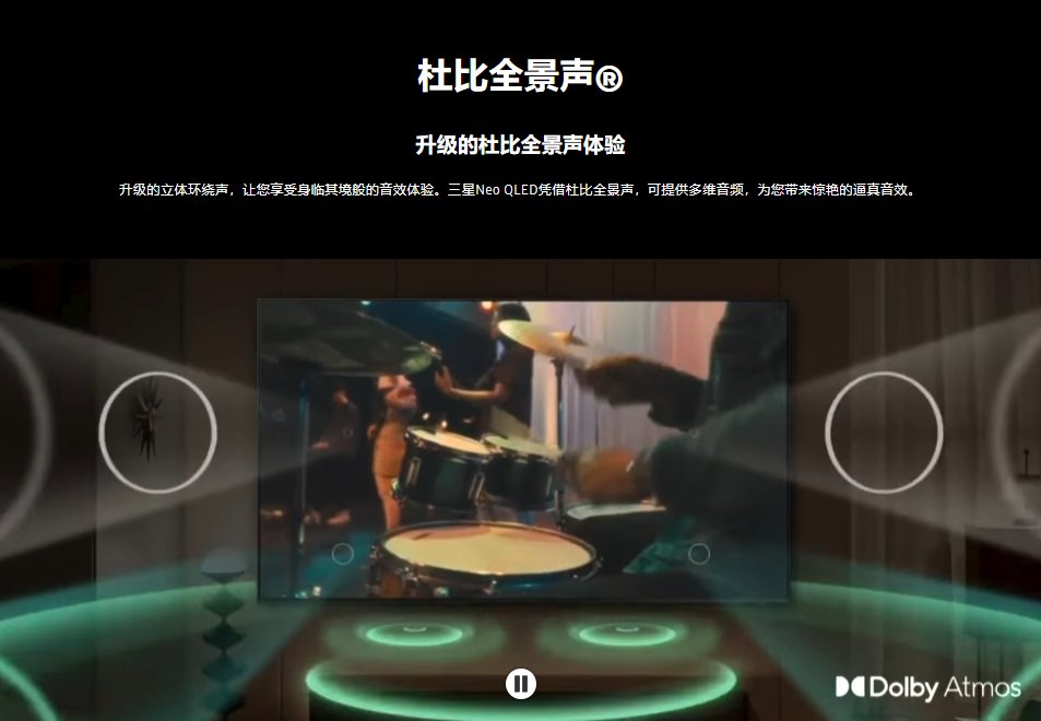 兩大爆款電視哪款更好？多方面對(duì)比，結(jié)果……