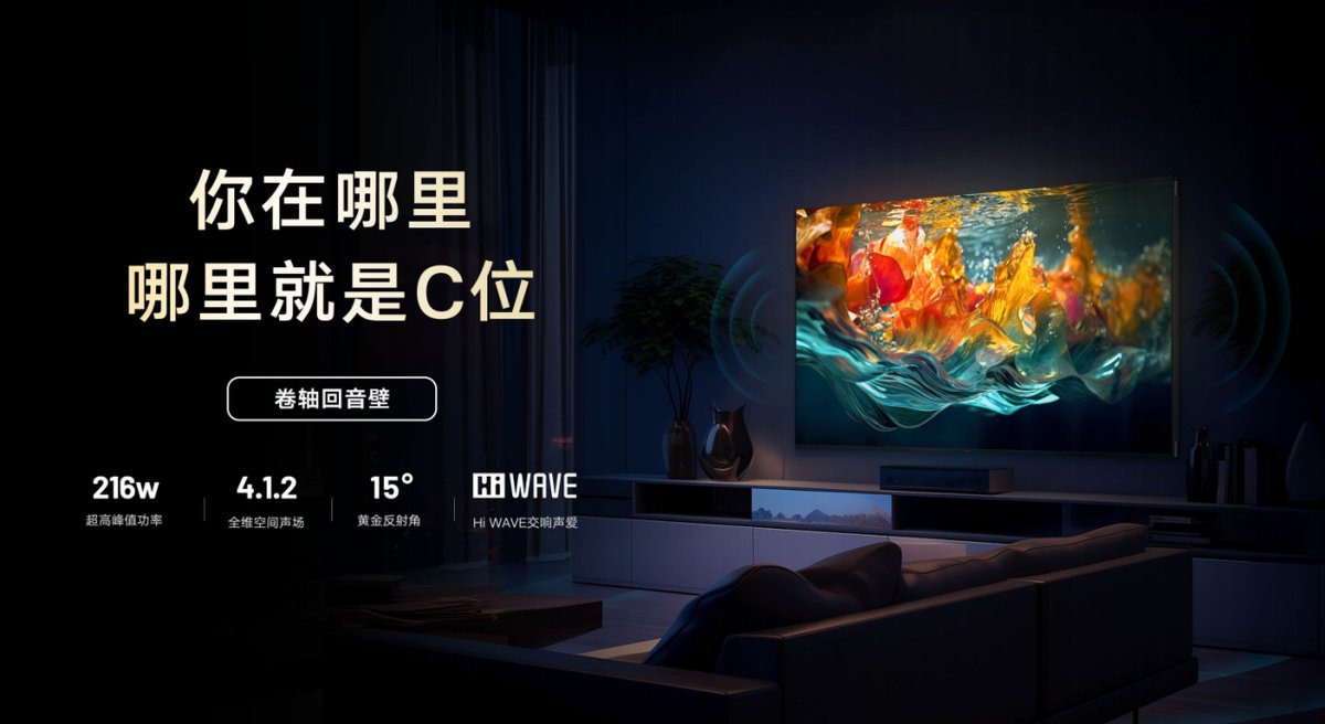 兩大爆款電視哪款更好？多方面對(duì)比，結(jié)果……