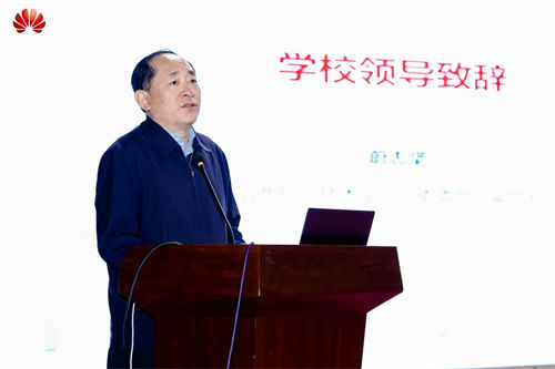 深化產(chǎn)教融合協(xié)同創(chuàng)新，華為云HCSD校園沙龍走進(jìn)山西職業(yè)技術(shù)學(xué)院