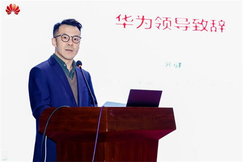 深化產(chǎn)教融合協(xié)同創(chuàng)新，華為云HCSD校園沙龍走進(jìn)山西職業(yè)技術(shù)學(xué)院