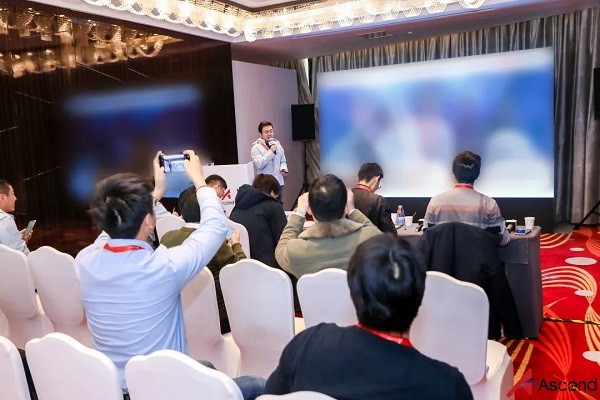 巔峰盛典 星光璀璨！昇騰AI創(chuàng)新大賽2024總決賽成功舉行