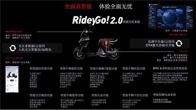 易烊千璽的獨(dú)特音樂會，九號公司與年輕人雙向奔赴