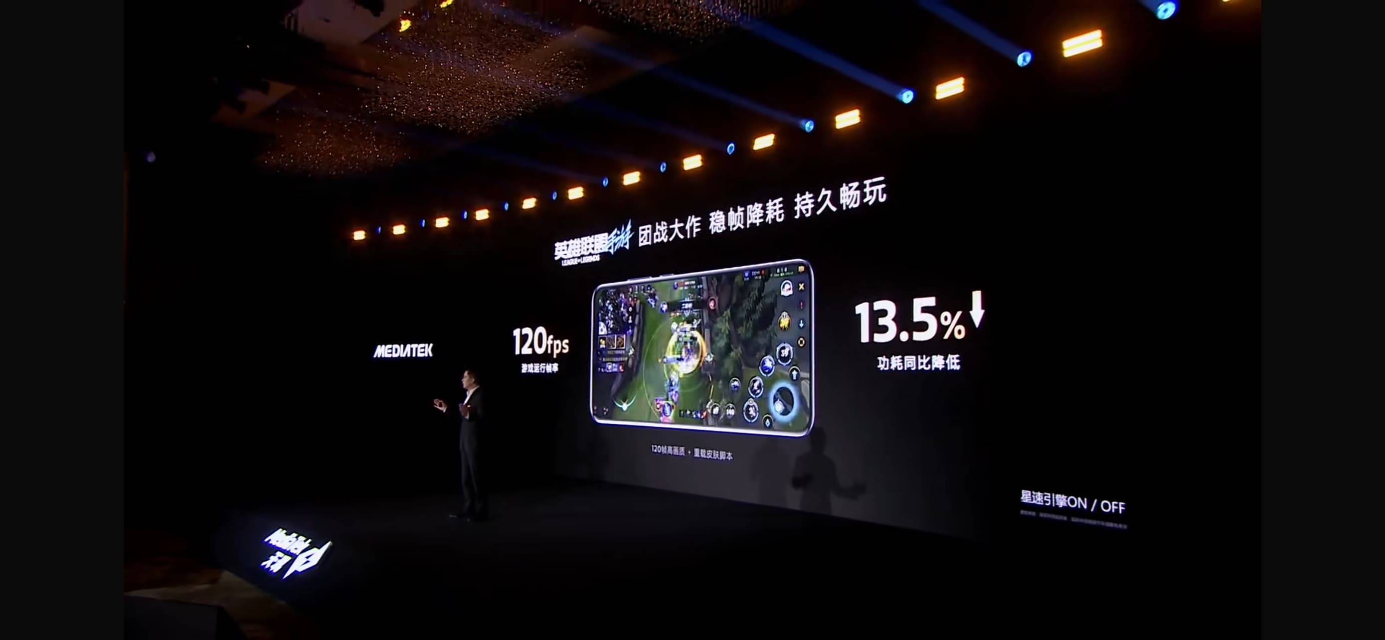 天璣8400搭載同檔最強GPU，越級游戲體驗摸到旗艦8G3