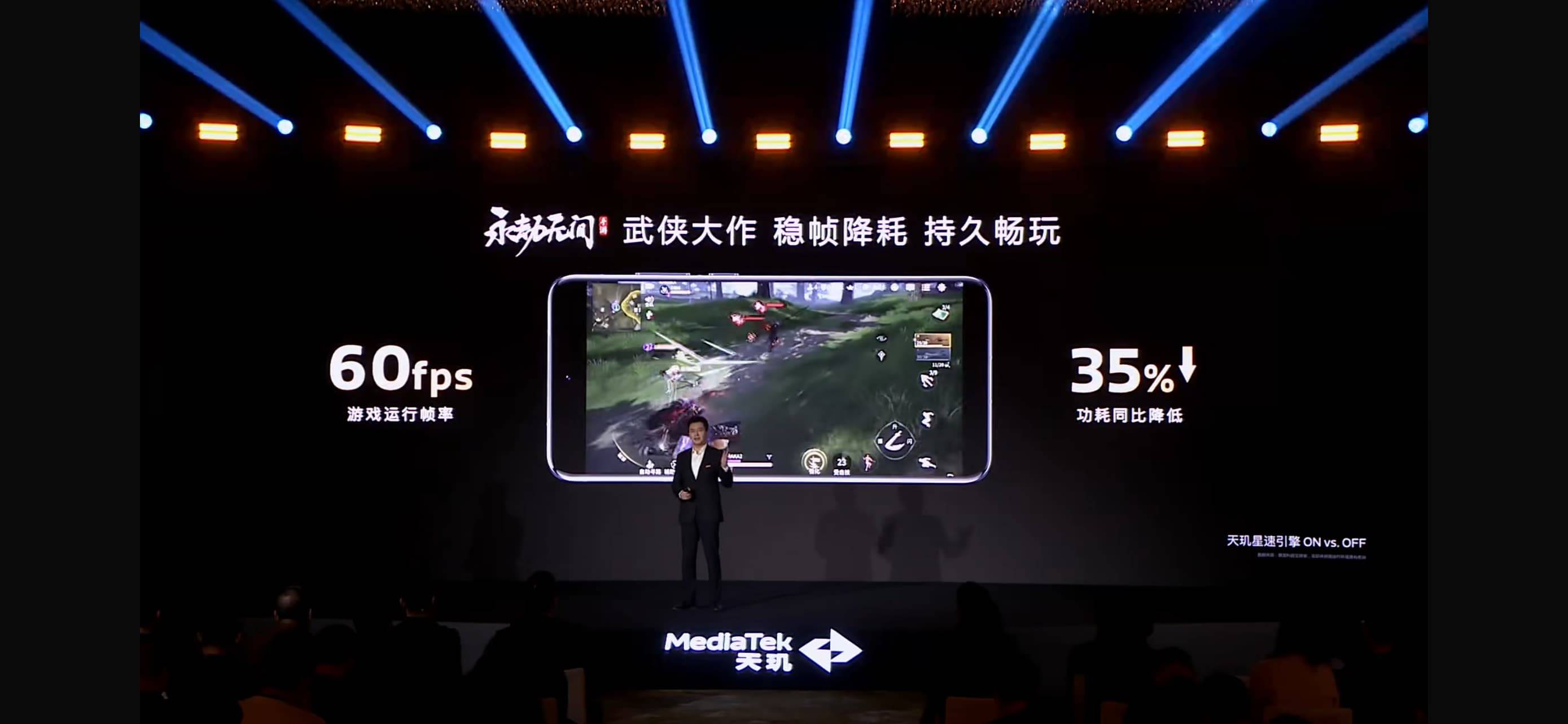 天璣8400搭載同檔最強GPU，越級游戲體驗摸到旗艦8G3