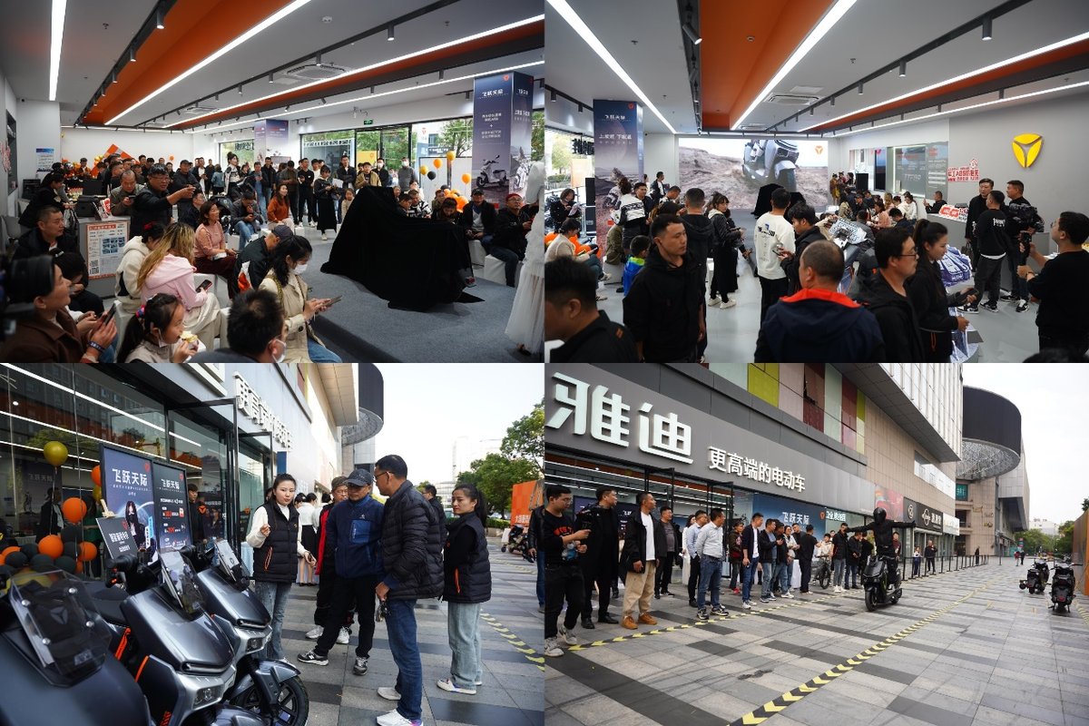 超一億用戶信賴！雅迪挑戰(zhàn)極寒展卓越實力，冬季出行首選！