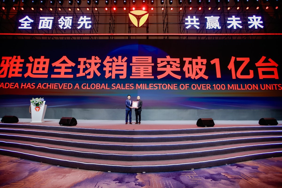 超一億用戶信賴！雅迪挑戰(zhàn)極寒展卓越實力，冬季出行首選！