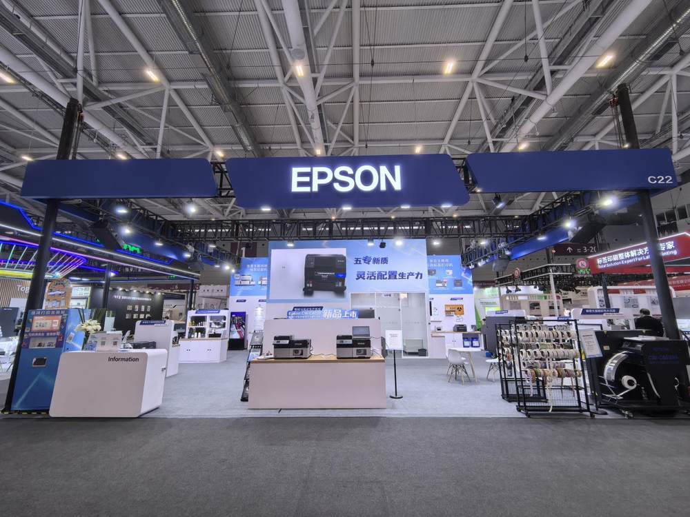 五專新質(zhì)、靈活配置，Epson CW-C8030高速行式彩色標(biāo)簽及吊牌打印機(jī)耀世登場！