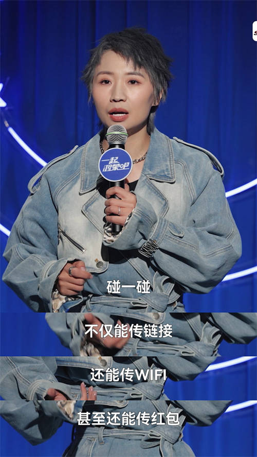 一起鴻蒙吧：笑中帶貨，原生鴻蒙竟能如此好用！