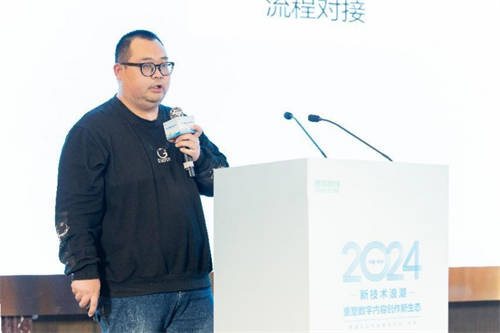 贊奇科技&華為云聯(lián)合舉辦“新技術(shù)浪潮，重塑數(shù)字內(nèi)容創(chuàng)作新生態(tài)”主題沙龍圓滿(mǎn)落幕