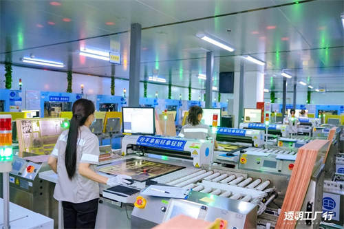 PCB多層板的制作流程，可能是全網(wǎng)最全！