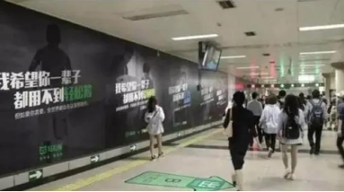 誠(chéng)信為基，透明為橋，輕松籌搭建大病救助的信任之路