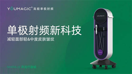 政策賦能YOUMAGIC的創(chuàng)新與產(chǎn)業(yè)協(xié)同，沉淀新勢(shì)能構(gòu)建“新質(zhì)”實(shí)力