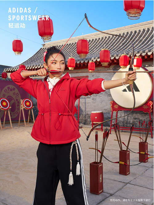 阿迪達(dá)斯輕運(yùn)動(dòng)蛇年系列，新年煥新態(tài) 攜手演員陳曉、馬思純、那爾那茜一同開啟新年新篇章