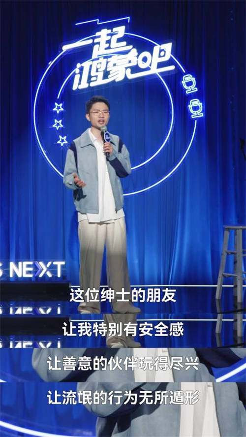 從流暢到智能再到安全，看看原生鴻蒙如何“一鍋端”