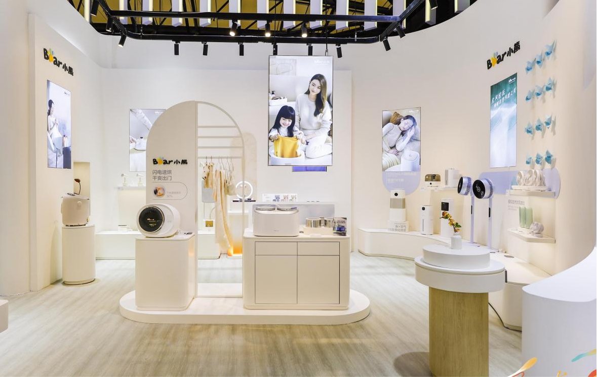 數(shù)智提速賦能品牌發(fā)展！小熊電器開啟全場景品質(zhì)生活