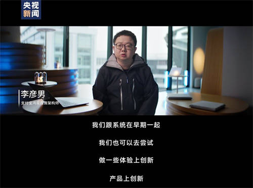 沒有退路，就是勝利之路！2024，見證原生鴻蒙速度