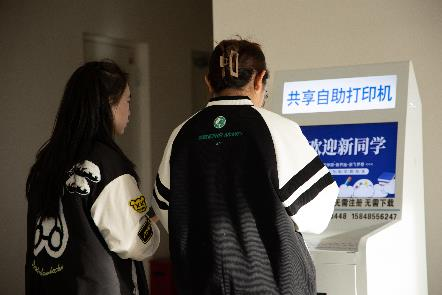 打出好前程 2024年佳能打印機(jī)高校系列活動(dòng)圓滿收官