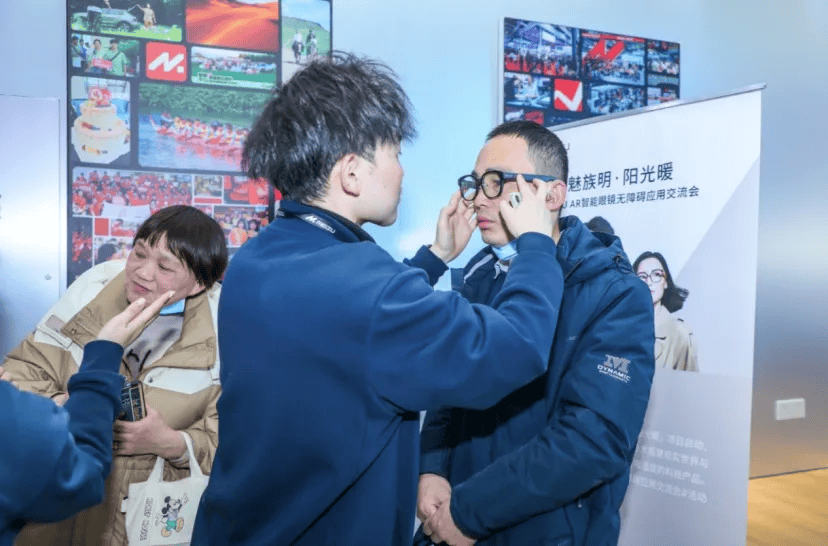 用AR照亮無(wú)障礙之路 星紀(jì)魅族入選“無(wú)障礙奮進(jìn)者優(yōu)秀案例”