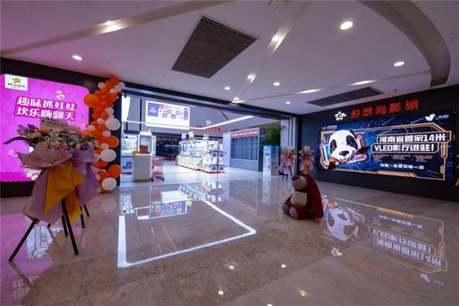 不負好時光，河南首家4K 14米VLED LED廳落地鄭州
