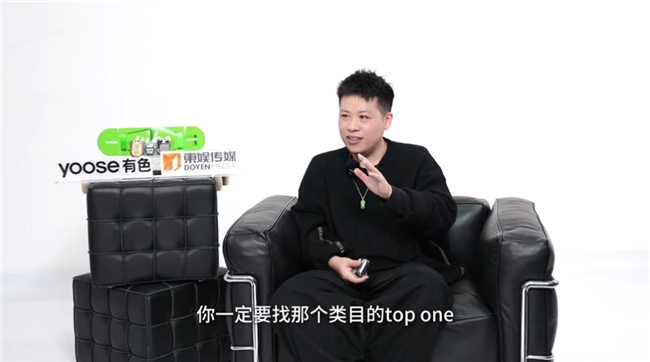 東娛傳媒專業(yè)賦能，yoose有色攜手王一博開(kāi)啟品牌新紀(jì)元