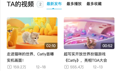 《Catly》實機畫面發(fā)布，大型吸貓現(xiàn)場吸引眾多游戲玩家