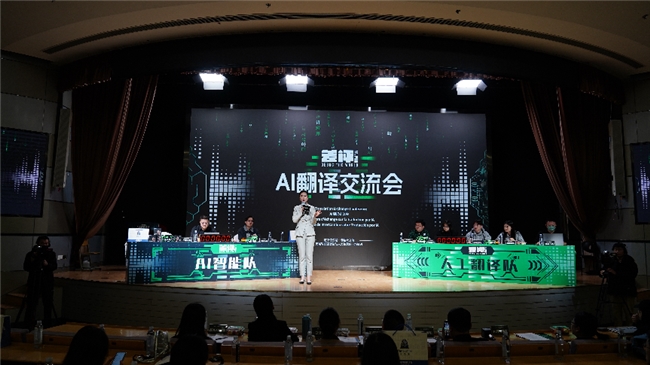 時(shí)空壺AI同傳VS人工同傳：AI將改寫(xiě)行業(yè)規(guī)則？