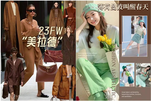 都說品牌要會內容借勢，到底是借什么“勢”？