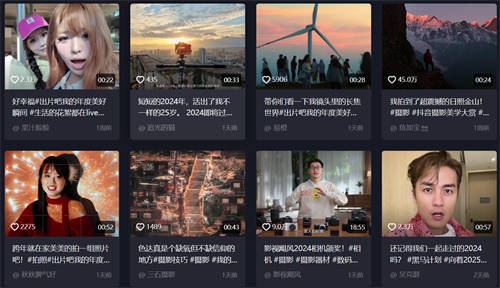 都說品牌要會內容借勢，到底是借什么“勢”？