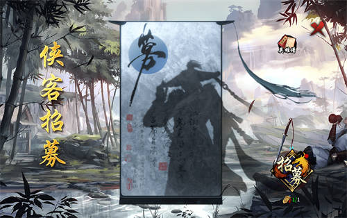 精美武俠開年作，996傳奇盒子新手游“圓夢江湖沉默”震撼江湖俠旅