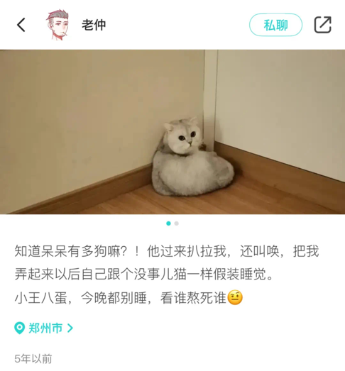 緣分來了擋不住！有趣的靈魂都在Soul