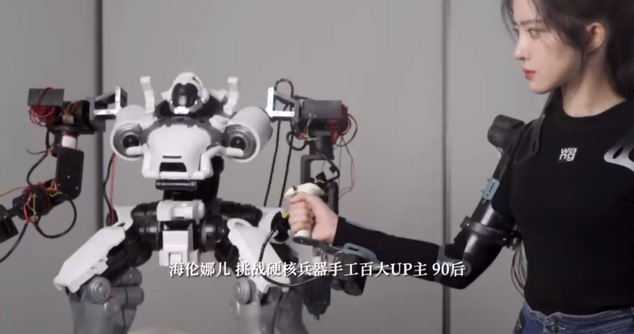 不要沮喪，華碩告訴你我們都是了不起的年輕人
