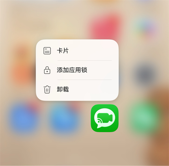 原生鴻蒙更新至5.0.0.123，支持裸眼3D主題、分享動態(tài)照片、開啟應用鎖