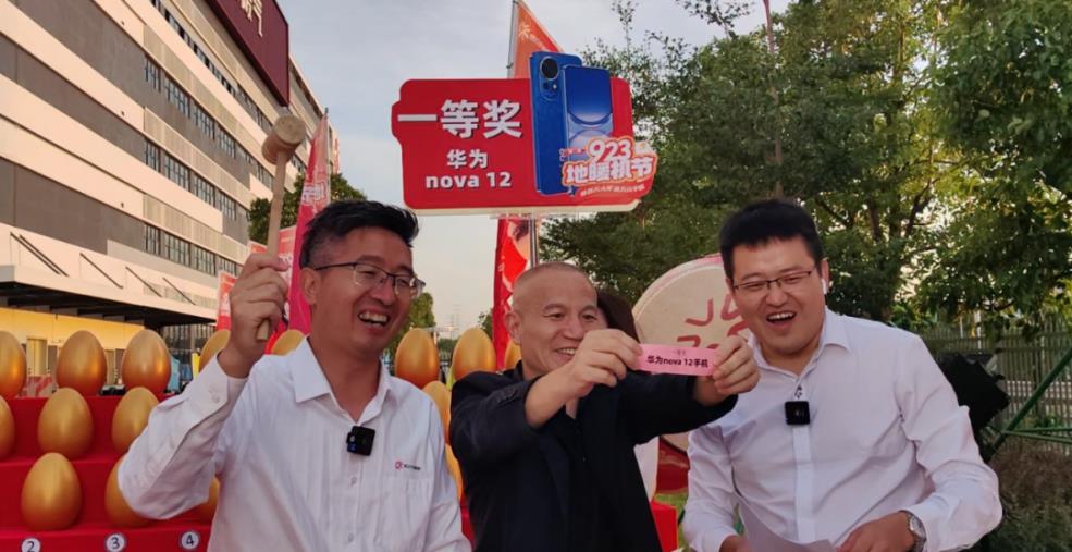追光而上，聚勢(shì)謀遠(yuǎn) 