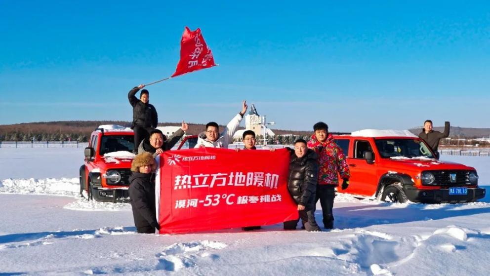 追光而上，聚勢(shì)謀遠(yuǎn) 