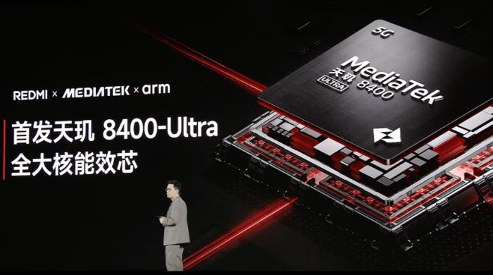 REDMI Turbo 4登場！定位全新潮流性能小旗艦