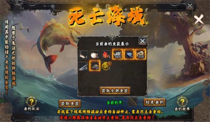 天天有奇緣，一年交好運(yùn)！996盒子“焱虎專(zhuān)屬”打造傳奇手游妙妙屋