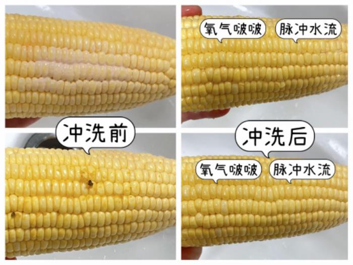 看各路知乎答主怎么評 歐可林AirPump A10氧氣啵啵沖牙器體驗(yàn)分享