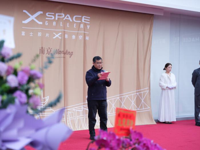 X-SPACE南京盛大開(kāi)業(yè) 全國(guó)第三家富士膠片影像空間落地
